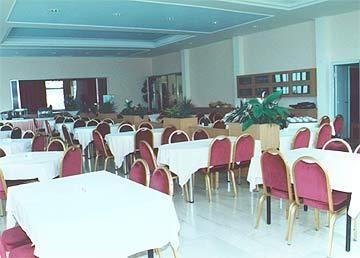 Vouzas Hotel Delphoi Étterem fotó